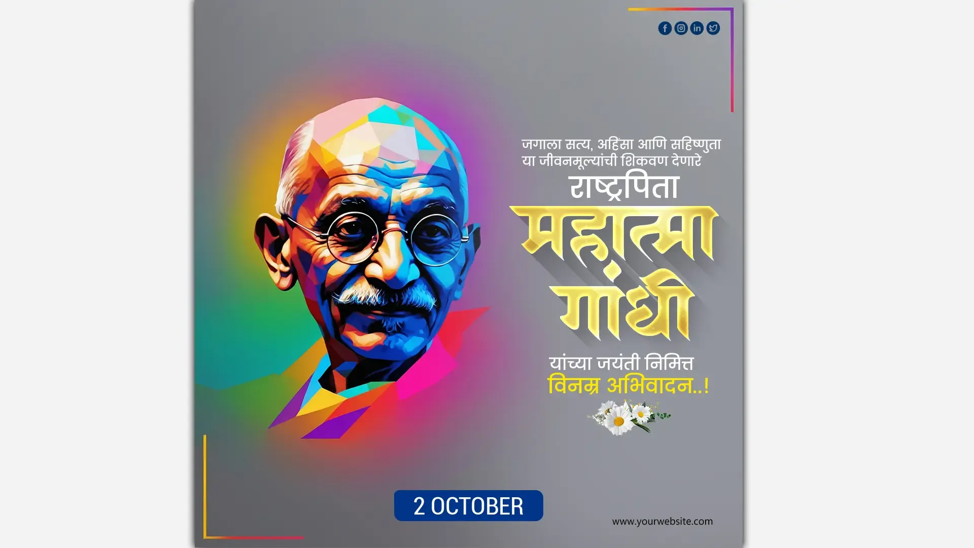 Colorful Tribute to Mahatma Gandhi for 2nd October in Marathi Instagram Post image